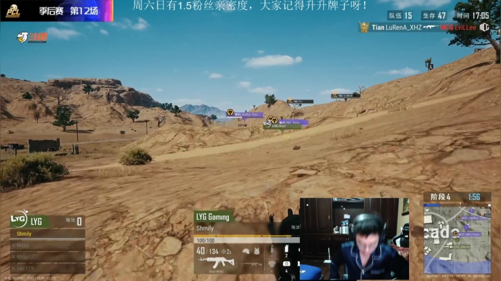 天才少年ZGG是什么东西 2020-10-20 21点场