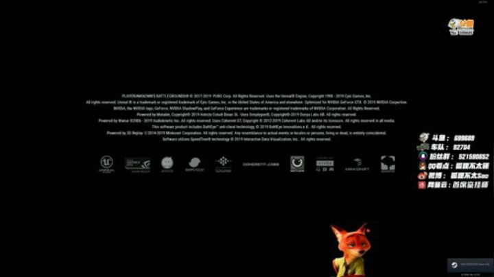 【逃离塔科夫】狐狸不太Sao的精彩时刻 20201020 08点场