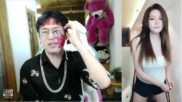 ❤️斗鱼正能量，从我做起！❤️ 2020-10-20 00点场