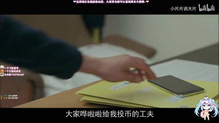 ❤️生日趴：今晚6点有摄像头！拆礼物！ 2020-10-20 10点场