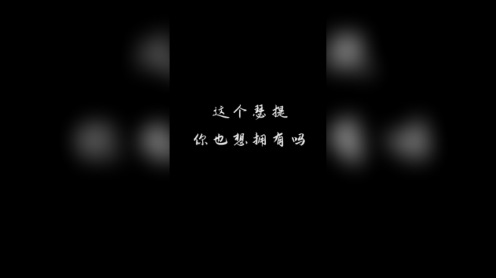 四张五费三星就这吗