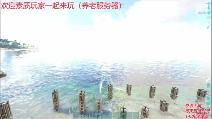 方舟水友F欢迎新老朋友 2020-10-18 15点场