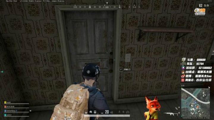 【逃离塔科夫】狐狸不太Sao的精彩时刻 20201020 08点场