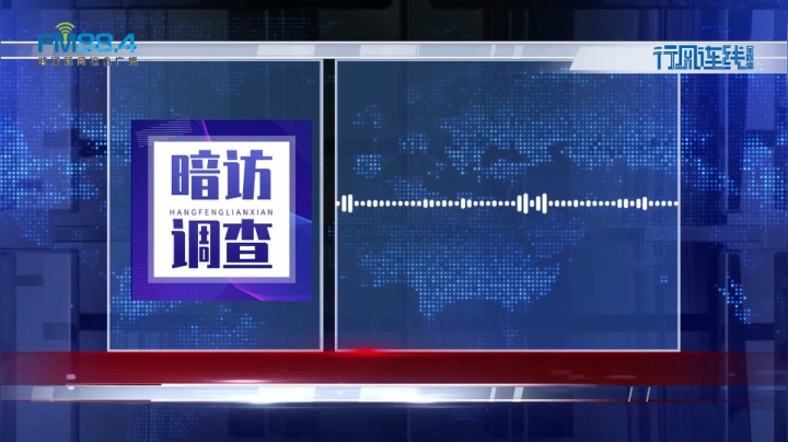 关于医保政策，你想知道的都在这 2020-10-20 08点场