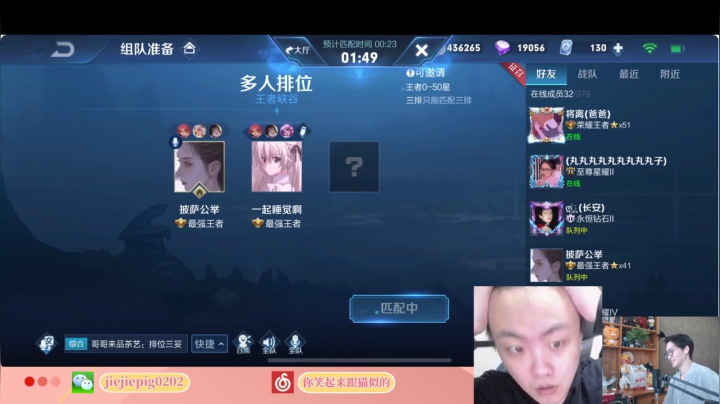 这感觉真不错 2020-10-19 13点场