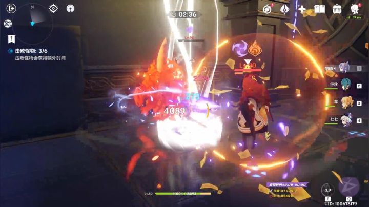 黑白锐雯,兄弟们我来啦 2020-10-20 16点场