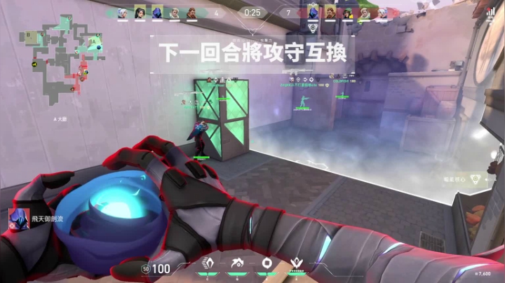 &amp;quot;雷神杯”OPG VS RNG 2020-10-19 20点场