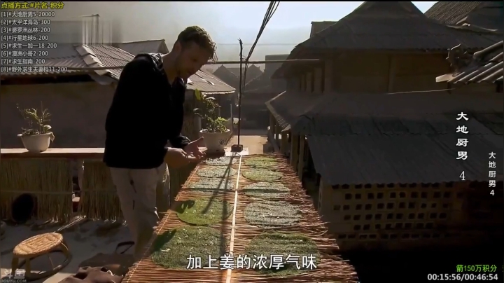 【科普】酷炫你你你的精彩时刻 20201020 21点场