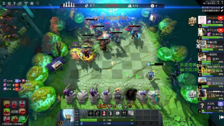 【DOTA2】ZippO宝哥的精彩时刻 20201020 00点场