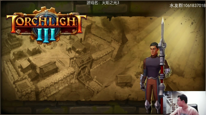 绝对男人：火车王已经无敌 电法开荒 2020-10-20 20点场
