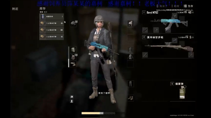 玩玩