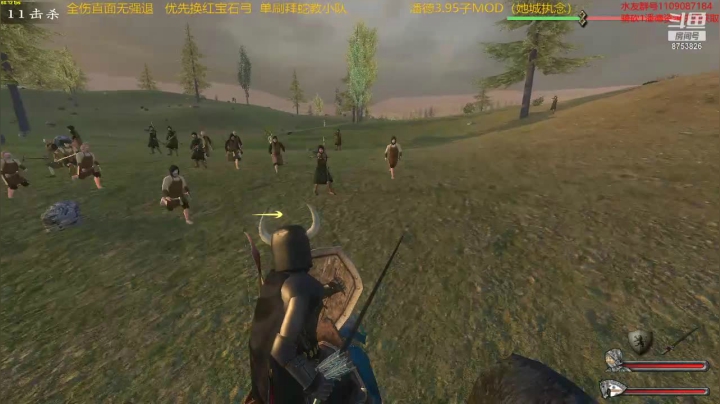 骑射档 潘德的预言3.95子MOD 2020-10-20 16点场