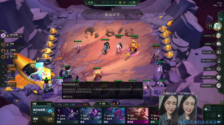 【小鼠】___新地图也太大了___ 2020-10-19 10点场