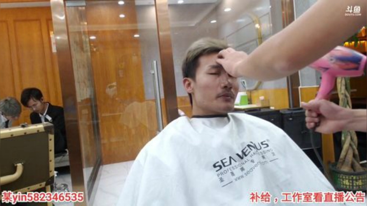 【户外】黑人毅的精彩时刻 20201020 21点场