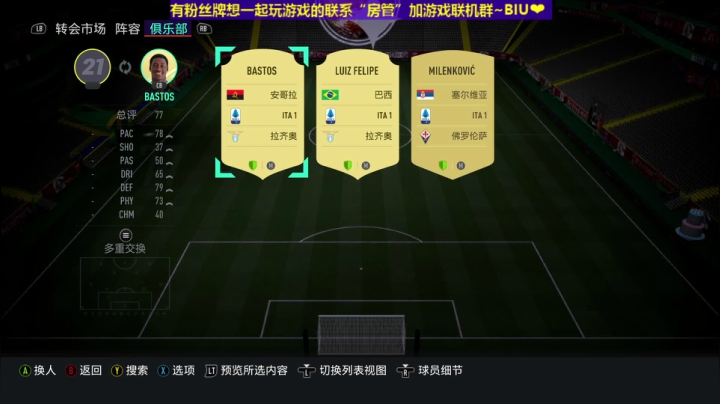 雄：不思议的皇冠！1057853 2020-10-19 16点场