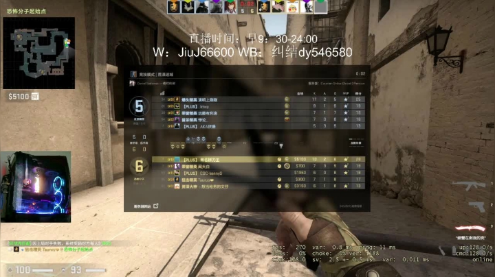 免费上车打号 2020-10-20 10点场