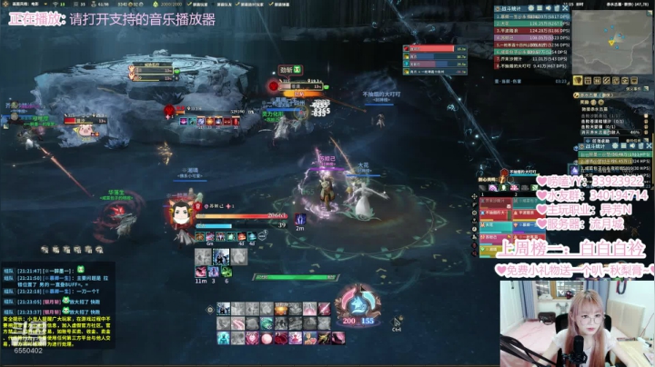 【老阿姨】啊，我饿了！！ 2020-10-19 20点场