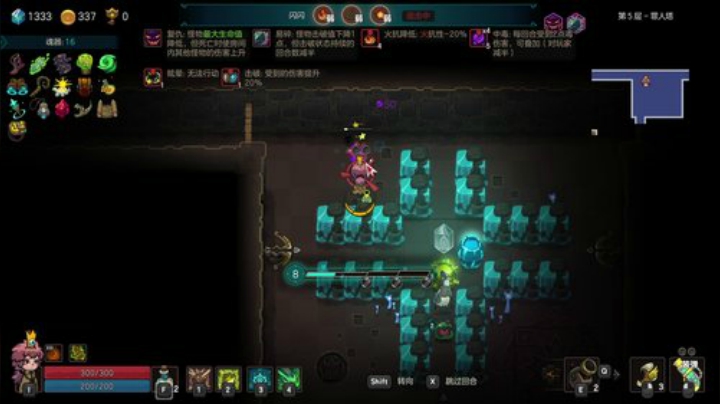 【DOTA2】叁肆叁肆的精彩时刻 20201020 23点场