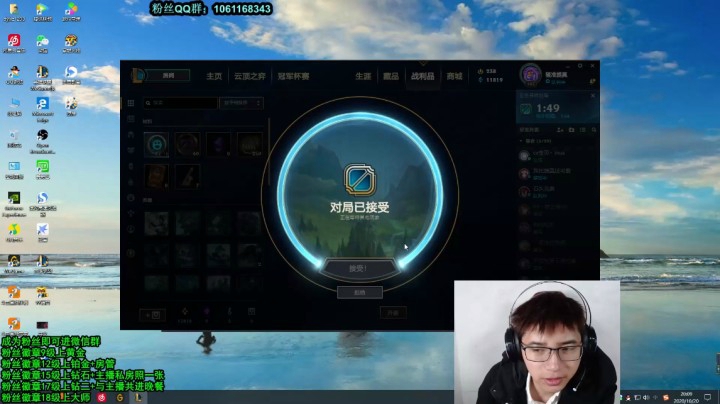 黑暗收割提莫电一钻石超神局
