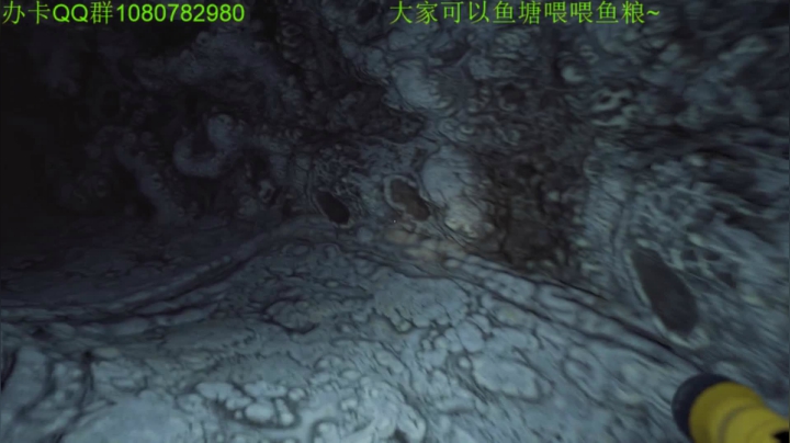 短篇恐怖系列~ 2020-10-19 23点场