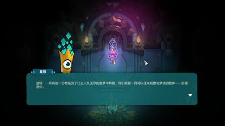 【DOTA2】叁肆叁肆的精彩时刻 20201020 23点场