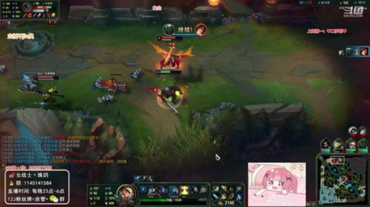 【英雄联盟】女战士丶姝玥的精彩时刻 20201020 21点场