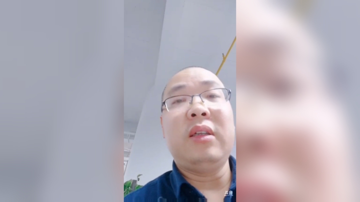 办公室的碎碎念 2020-10-20 19点场