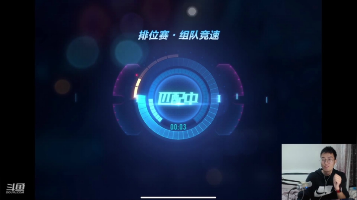 10点半精彩道具垫底赛！！！ 2020-10-19 21点场
