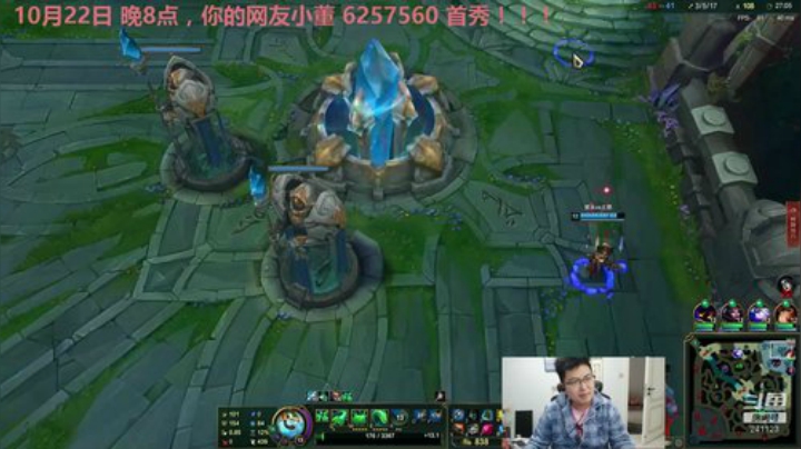 【户外】火力堂主的精彩时刻 20201020 11点场