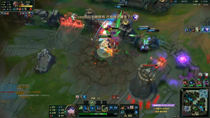 黑白锐雯,兄弟们我来啦 2020-10-19 21点场