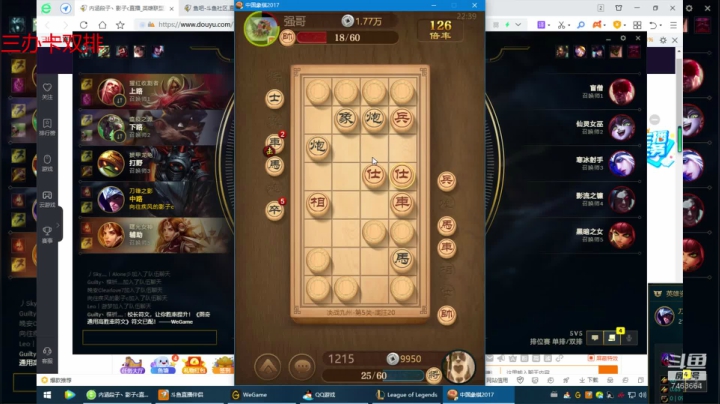 随便玩玩吧 7463664 2020-10-18 22点场