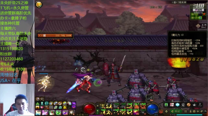 _2020-10-19-13-01-46