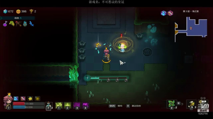 想玩啥就玩啥的养老直播 2020-10-19 19点场