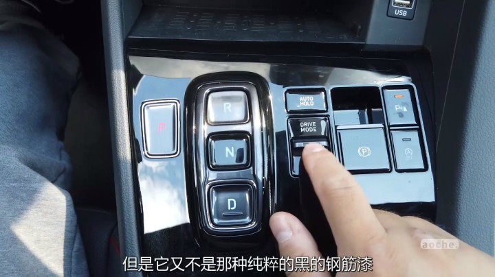 如此夸张的新款索纳塔，你能接受吗？