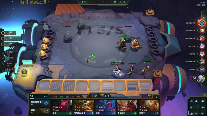 迷离劫：钻石局 2020-10-19 22点场