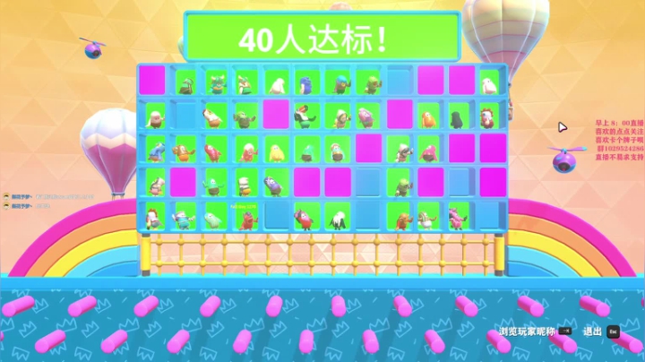 双木求办卡 2332808 2020-10-20 08点场
