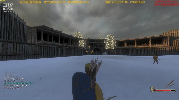 骑射档 潘德的预言3.95子MOD 2020-10-20 14点场