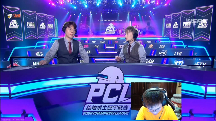 天才少年ZGG是什么东西 2020-10-20 17点场