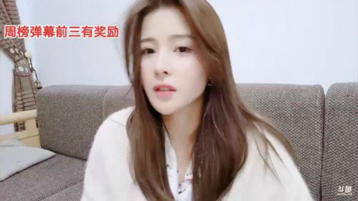 【音乐、颜值（横屏）】果冻cc007的精彩时刻 20201020 19点场
