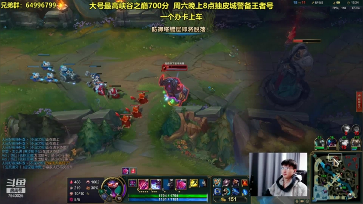 Chogod:满血斩杀流刺客大虫子 2020-10-19 16点场