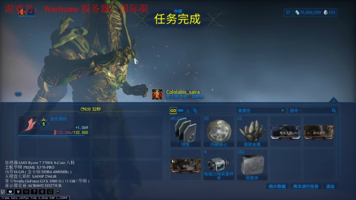 暴躁桀桀桀的房间 2020-10-19 16点场
