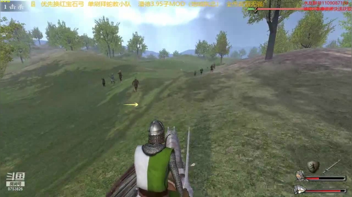 骑射档 潘德的预言3.95子MOD 2020-10-19 17点场