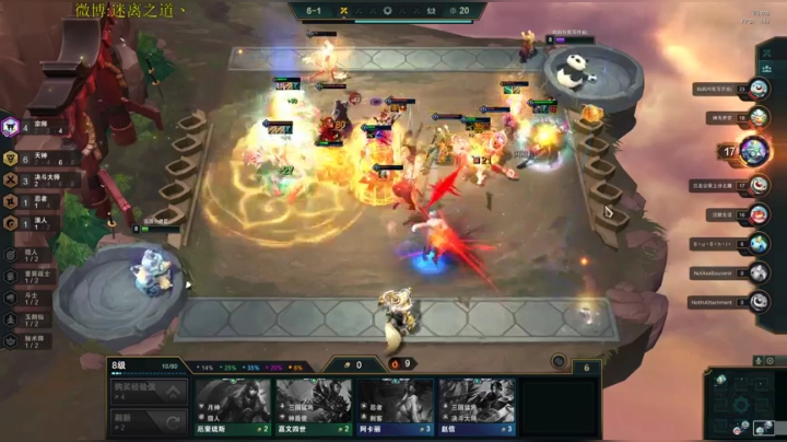 迷离劫：钻石局 2020-10-20 02点场