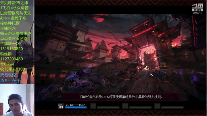 _2020-10-19-12-02-52