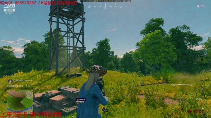 ❤❤❤❤❤❤❤❤❤ 6410939 2020-10-17 23点场