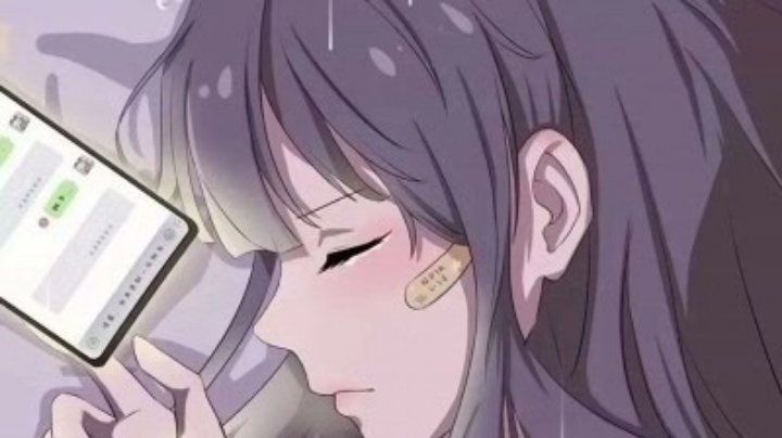 冲皇冠的第二天