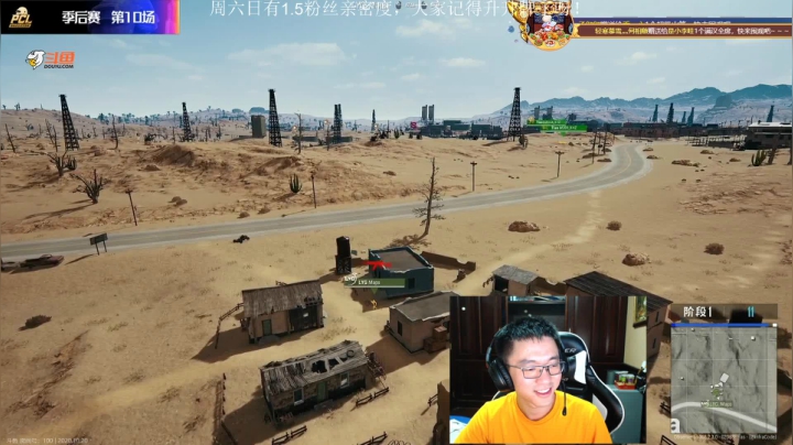 天才少年ZGG是什么东西 2020-10-20 19点场