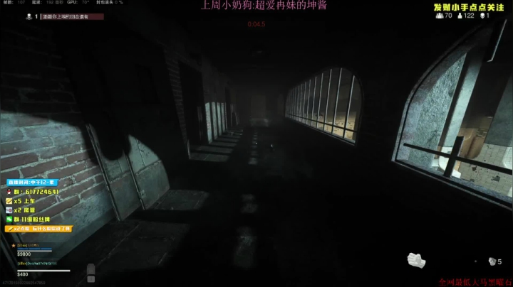 战区推土机 2020-10-16 11点场