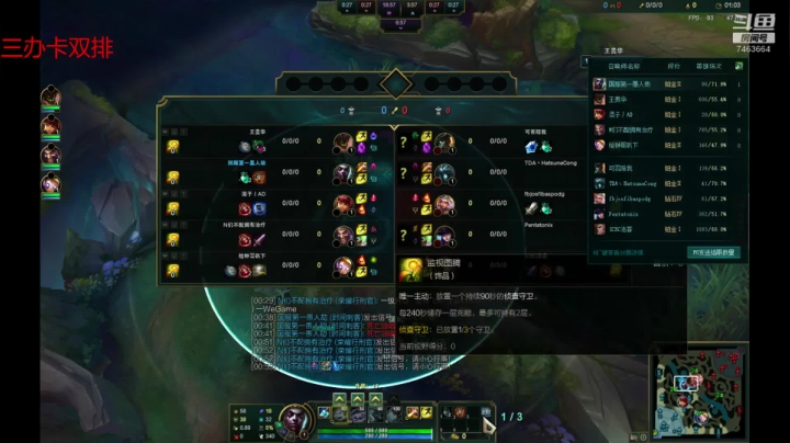 随便玩玩吧 7463664 2020-10-18 20点场