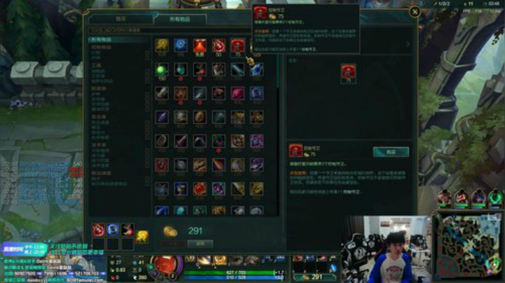 【英雄联盟】金咕咕金咕咕doinb的精彩时刻 20201020 00点场